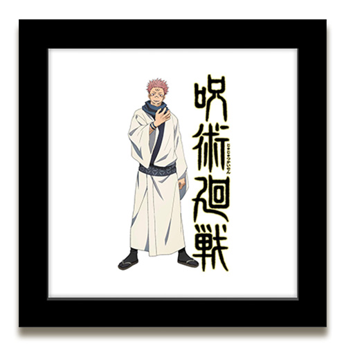 Gallery Pop design featuring Jujutsu Kaisen